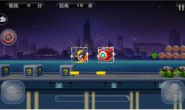 酷跑新时装爆料视频大全,视频爆料全收录