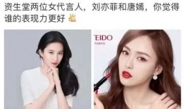 唐嫣最新代言爆料消息,时尚跨界合作引期待