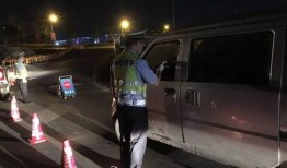 义乌酒驾爆料最新消息