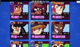 荒野乱斗s17赛季最新爆料视频