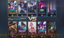 反杀粉丝最新皮肤爆料,揭秘全新皮肤背后的故事与亮点