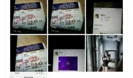 樊小慧爆料老公原视频,原视频曝光惊人内幕