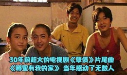 孽债电视剧在线观看,揭开家族恩怨的复仇之路