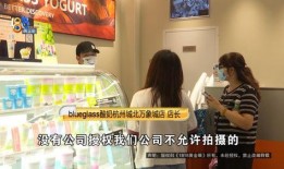 酸奶爆料网红视频播放在线观看,在线观看，揭秘幕后真相