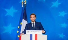 欧盟官员爆料新闻事件是真的吗,新闻事件真实性引发热议