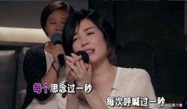 川南二妹被爆料视频播放,揭秘网络爆料的真相与影响