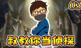 第五人格最新技能解包爆料,揭秘最新技能解包，全新玩法即将上线！