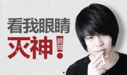 王天缘最新爆料消息是真的吗,真相揭秘，事件真实性引热议