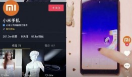 抖音cui7爆料最新进展,揭秘事件进展及幕后真相！”