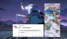 最新爆料李逍遥皮肤,李逍遥全新皮肤惊艳亮相，仙气缭绕引粉丝热议