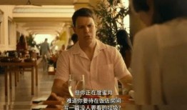 美国原罪在线观看,在线观看历史真相的深度剖析