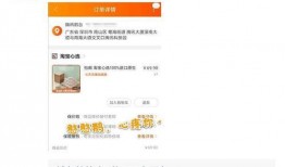 qq吃瓜的群号免费,畅享免费娱乐盛宴