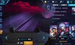 艾琳最近皮肤爆料视频大全,视频大全带你领略时尚魅力