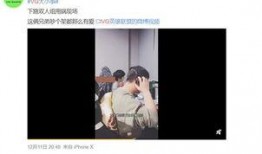 杨汝晴最新爆料视频播放,事件真相再引热议