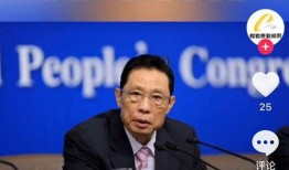 延吉新闻爆料网最新疫情通报,多区域调整防控措施，防控形势持续关注