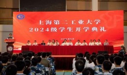 潍坊学校爆料新闻事件,揭秘校园内幕事件真相