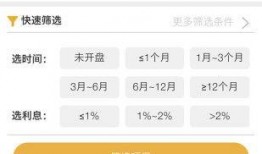 千万粉丝爆料视频大全,揭秘热门爆料视频背后的故事