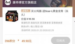 黄金龙骨爆料视频播放,独家爆料视频深度解析