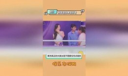 娱乐爆料最新视频热门