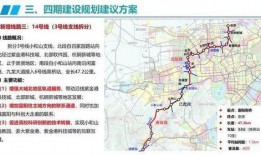 杭州地铁口最新爆料新闻,最新爆料揭示惊人真相
