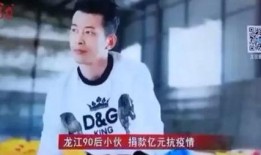 辛巴女艺人爆料视频大全,揭秘娱乐圈背后真相
