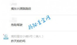 最新网友爆料视频下载网站,最新网友爆料视频下载网站大盘点！