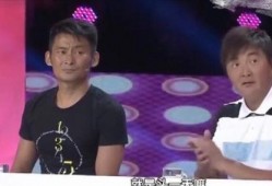 爆料景岗山喝酒事件视频,真相揭秘引网友热议