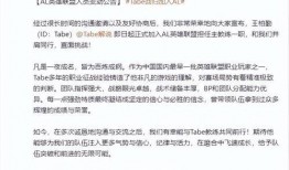 涵艺爆料最新爆料视频,精彩瞬间一网打尽