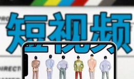 热点爆料素材视频在线观看,视频素材背后的真相与争议