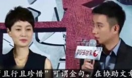 爆料丈夫趣事视频大全,丈夫趣事视频大盘点