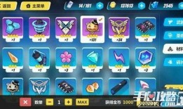 吃瓜娱乐卡密怎么用,吃瓜娱乐卡密使用指南