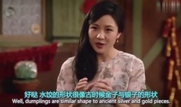 小姐完整版在线观看,一场跨越身份与欲望的华丽冒险