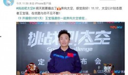 独家爆料杜鹏简介视频下载,杜鹏简介视频幕后下载全解析