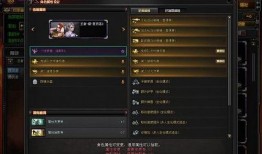 cf先遣服最新爆料吃鸡,全新吃鸡模式即将上线，战火重燃！
