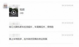 最新网友爆料视频下载网站,最新网友爆料视频下载网站大盘点！