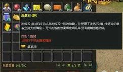 太华星传说爆料视频,揭秘神秘宇宙，探寻星际传奇