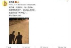 娱乐大事件吃瓜最新视频,揭秘最新吃瓜视频背后的热点与幕后故事
