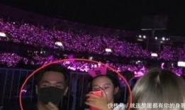 娱乐吃瓜酱演唱会视频,娱乐吃瓜酱演唱会精彩瞬间大盘点