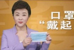 财旺哥爆料小晴天视频大全