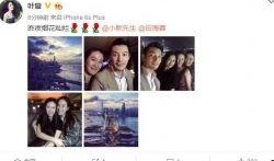 最近的娱乐八卦爆料,神秘恋情曝光，真相成娱乐圈热议焦点