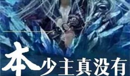 水神真实爆料视频大全在线观看