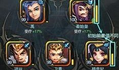 天临的最新爆料,揭秘娱乐圈惊天秘密