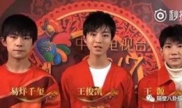 real娱乐春晚爆料,精彩节目抢先看