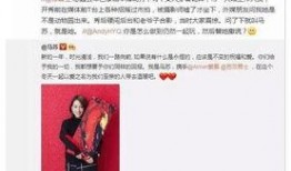 卓伟的爆料事件视频播放,视频揭秘幕后真相