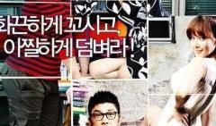 电影完美搭档在线观看