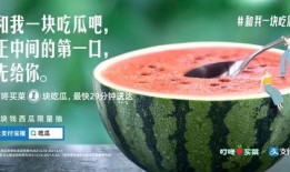 免费qq吃瓜,揭秘网络社交新潮流