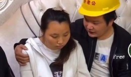 爆料牛爱芳的视频,揭秘事件背后惊人真相