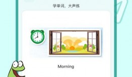 粉球最新爆料网站下载安装,揭秘下载安装全攻略