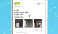爆料橙子先生视频下载,揭秘热门内容背后的下载攻略