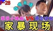 幺姐爆料娱乐视频,娱乐视频幕后故事大曝光